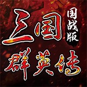 轻中超变