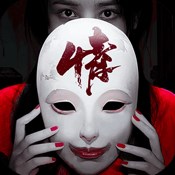 战神传奇