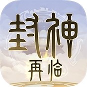 宫心计2深宫计