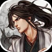 白蛇倍攻