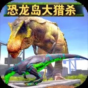 地下城工会