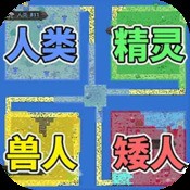 幕后的Nextbot