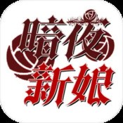 逍遥天地之仙界篇