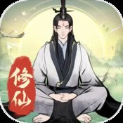 魔渊之刃先行服