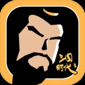 真实战斗