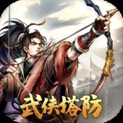 最强蜗牛密令