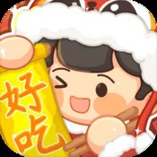跑到新世界