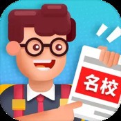 爆裂之风