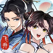 挑战智力：猜成语游戏怎么玩