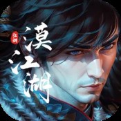 澳门二四六黑白图库