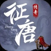 破劫成仙