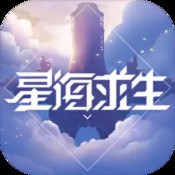 海战棋2