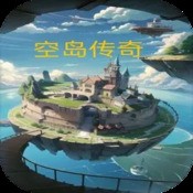 地城战歌2023