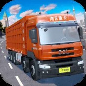 仙奕