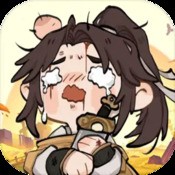 总裁来了