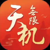开放世界大作战