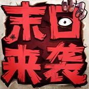 澳门龙门客栈历史记录