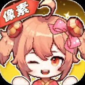 弱点