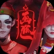 神鬼ol