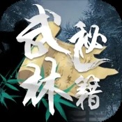 模拟农场20