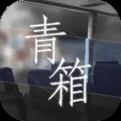 天龙八部游戏视频如何下载