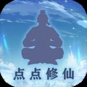 仙剑奇侠传4手游仙剑奇侠传4手机移植版