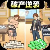 今晚开什么生肖特号