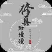 大富翁官网游戏规则