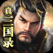 无双斩