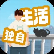热血传奇手游金币怎么换金条(热血传奇手游金币攻略)