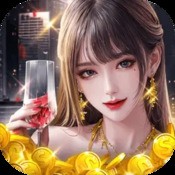 成语大才子